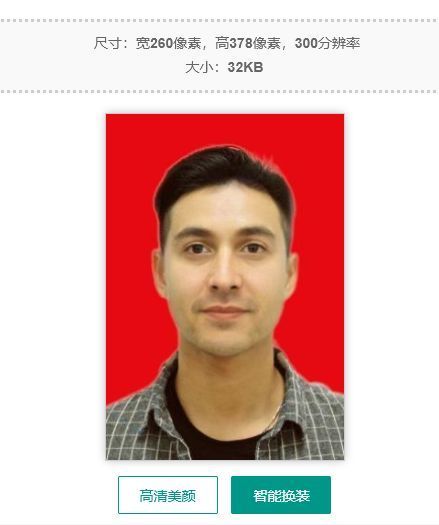 1寸证件照怎么调整尺寸和像素,照片编辑2寸证件照尺寸标准