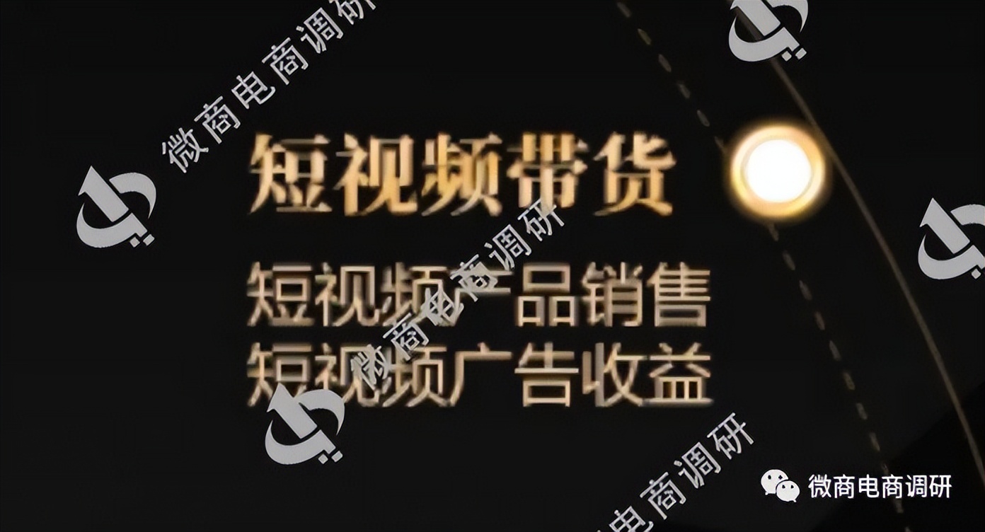 “零资本，轻创业”，闺蜜网六级推广拉人头模式涉嫌违法违规