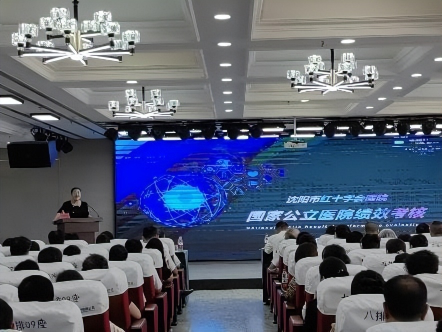 沈阳市卫生健康系统各单位组织庆祝中国*产党共**成立102周年系列活动