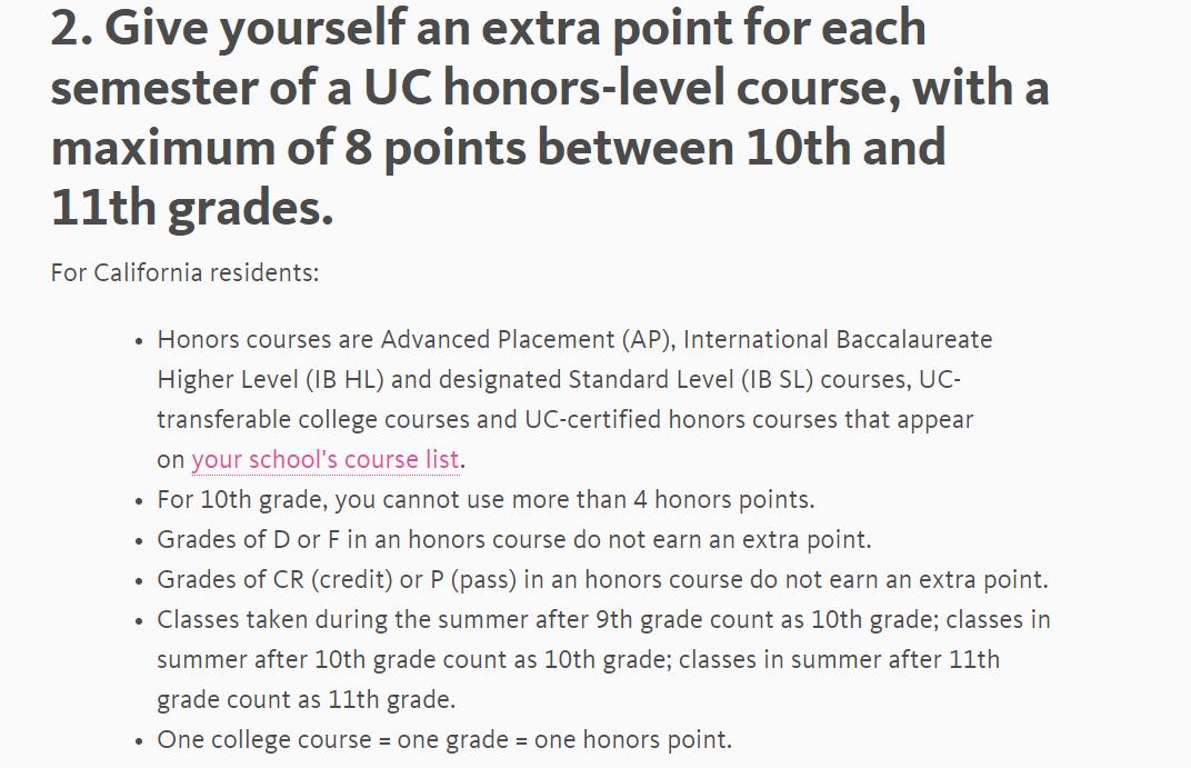 gpa是把所有课程都算进去吗,gpa的计算方法和要求