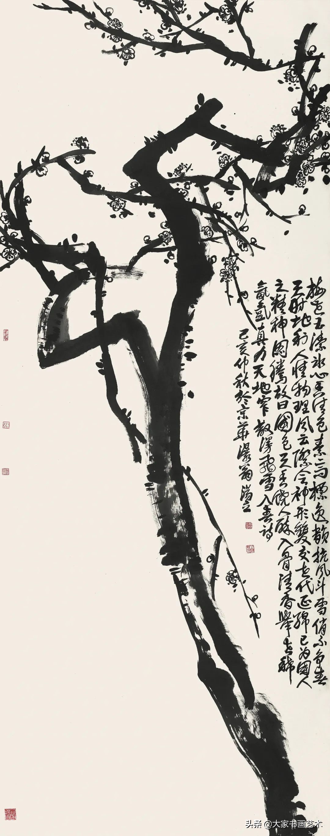 大家书画作品视频,汤立大写意花鸟画展