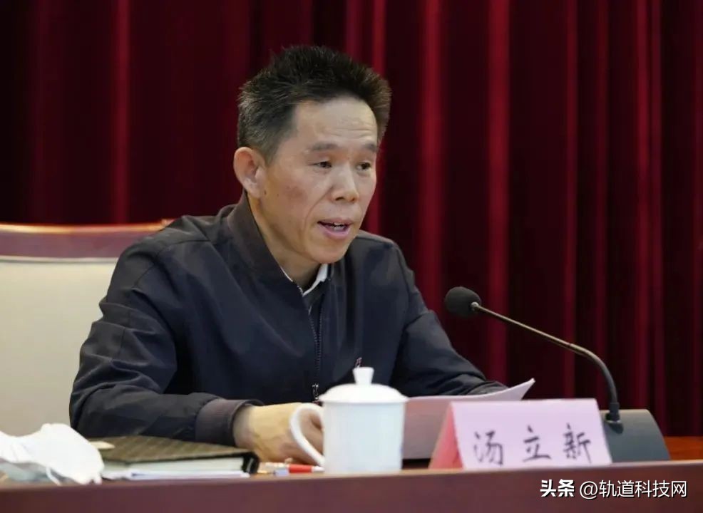 哈尔滨铁路局于树栋董事长,太原铁路局董事长和总经理是谁