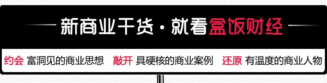 明星上热搜是好是坏,明星上热搜会尴尬吗