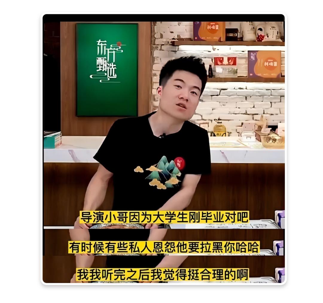 罗敏亲自讲做校园贷,校园贷创始人罗敏