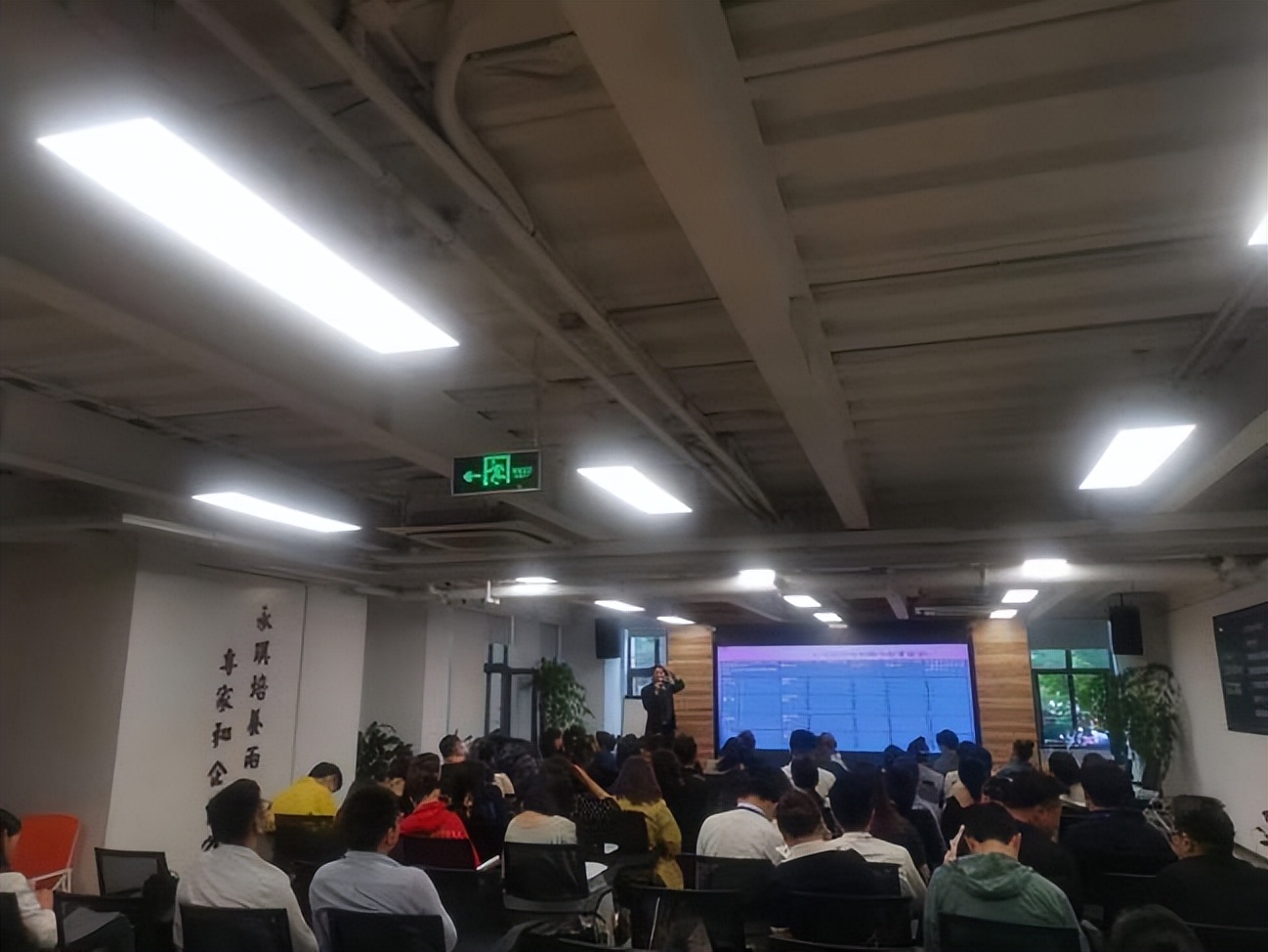 大客户管理培训,大客户开发管理实务