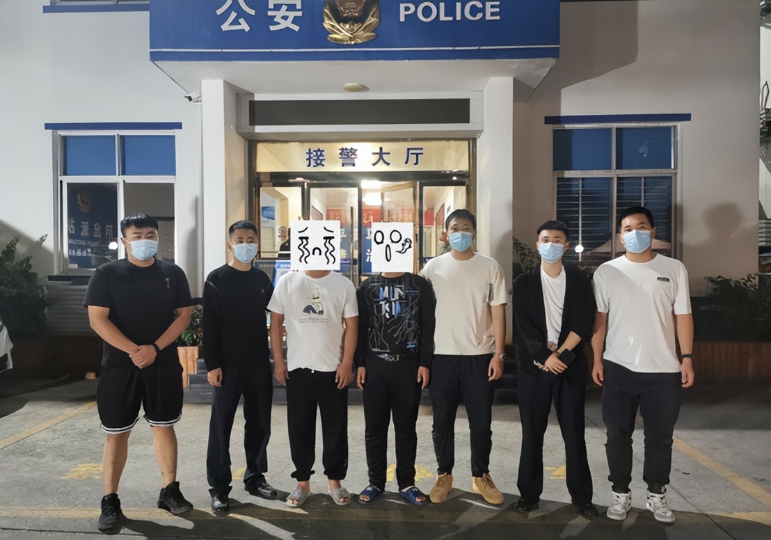 您的手机号未在网络注册,提示手机号已被注册