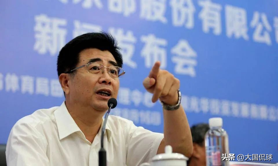 国家体育总局亮剑！曝足协新掌门上任雷厉风行，中国足球天亮了