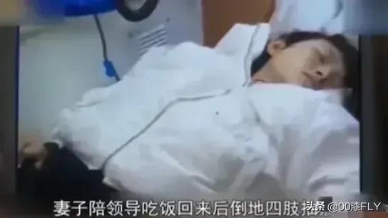 女子陪客户喝酒喝到凌晨,一女子去ktv喝酒