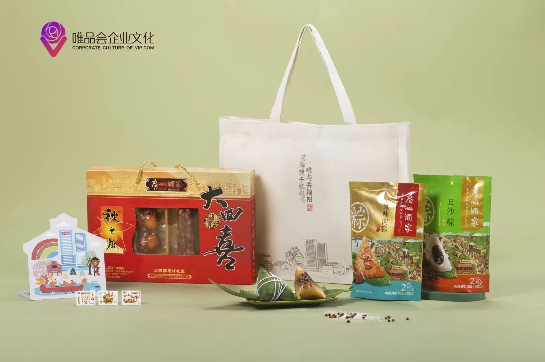 蜜雪冰城2022端午节礼盒,端午节礼盒大放送