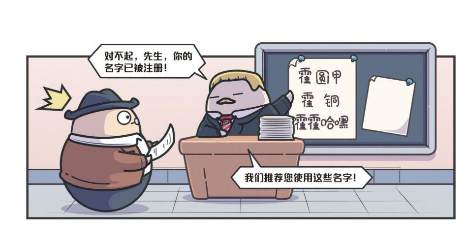 “奥迪”，故事在1899年就开始了