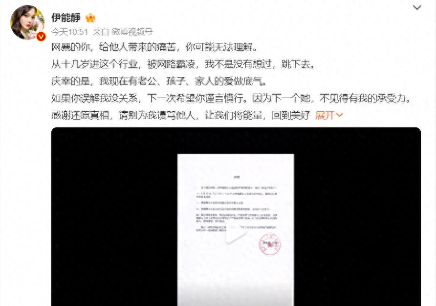 骗走50亿！最终被央视揭露的“捞金女王”惨败