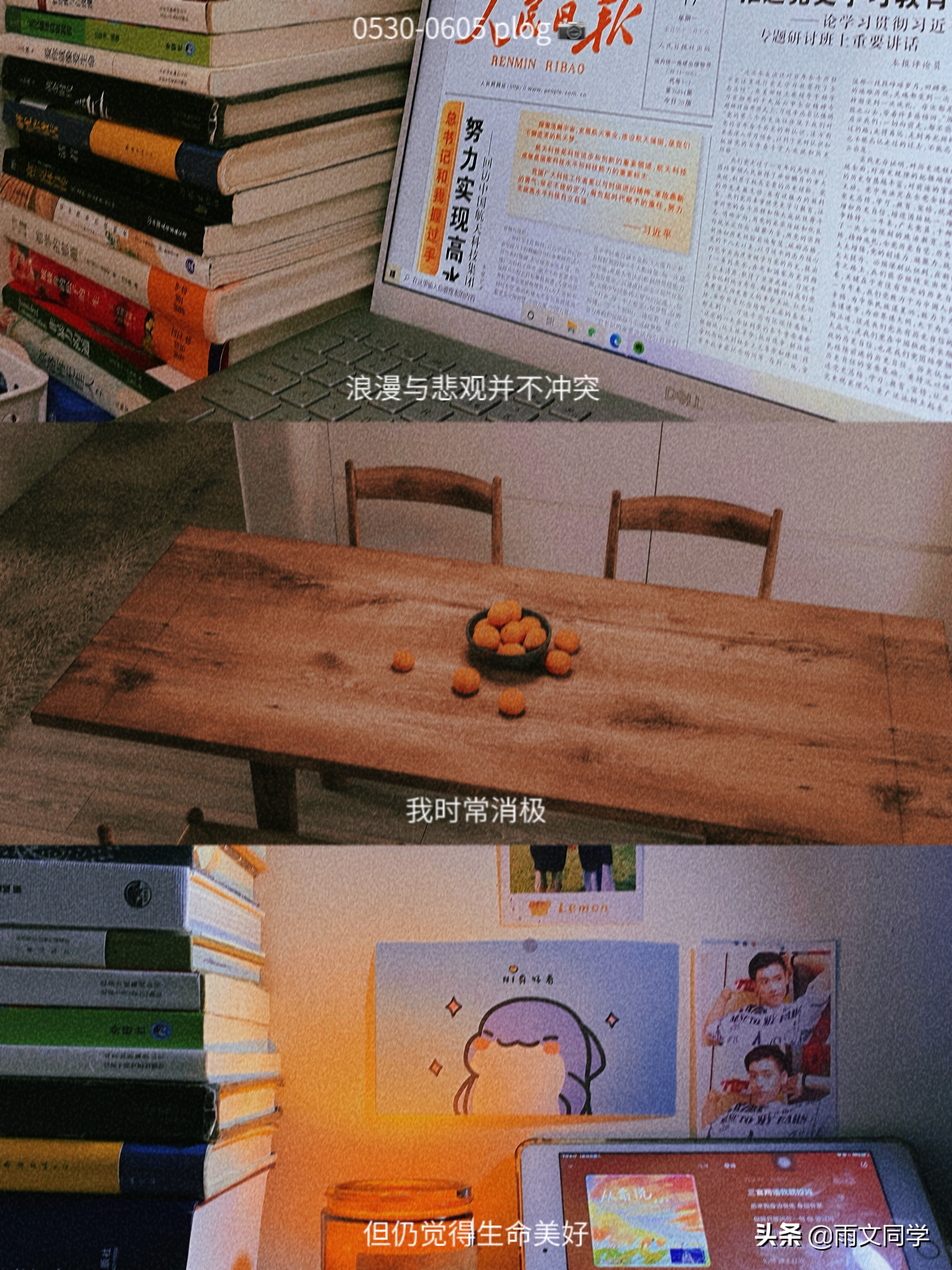 关于吃烧烤的周记400字,吃烧烤的周记不少于500字