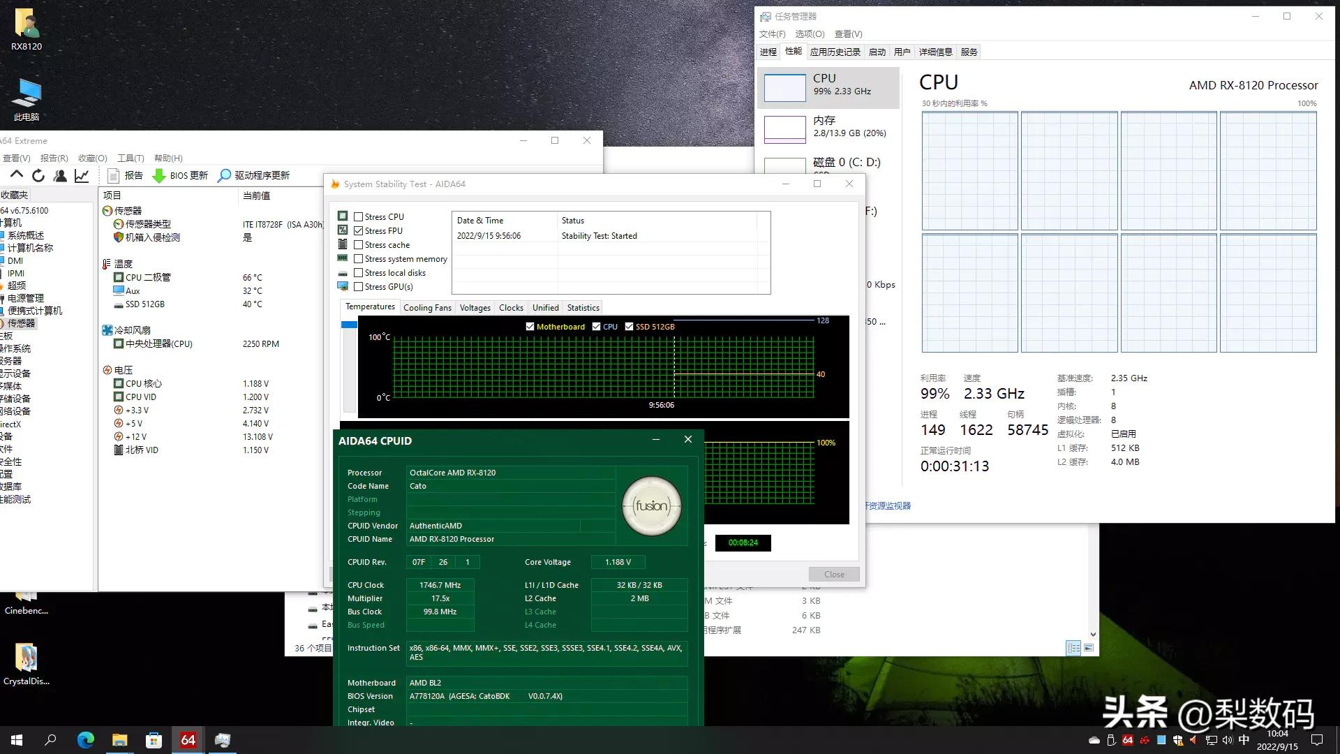 xboxone显卡能安装到pc使用吗,xboxone高清芯片
