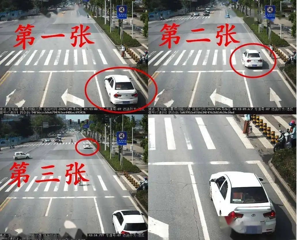 司机遇到这5种违章行为,容易犯糊涂被扣分罚款,新手司机要明白