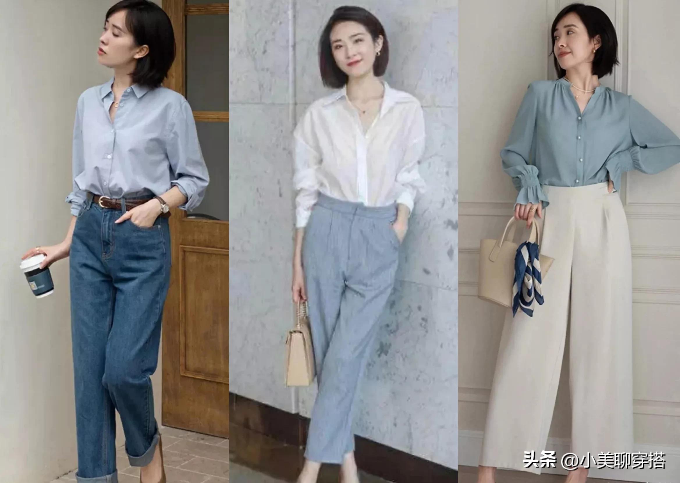 通勤风怎么把极简风穿得高级大气,通勤风穿搭知性优雅永不过时