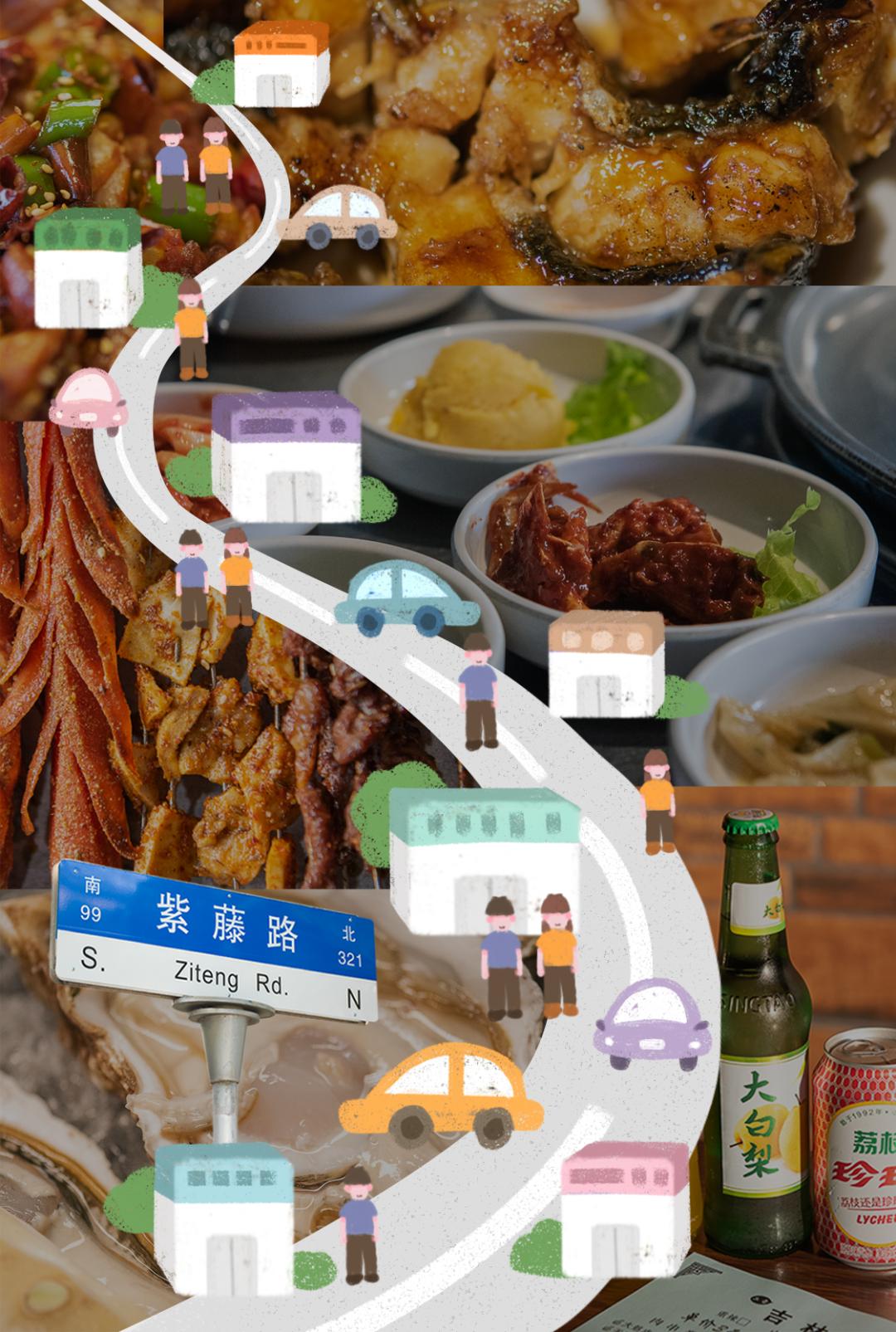 上海最好吃最便宜的火锅在哪里,上海最好吃的44个地方