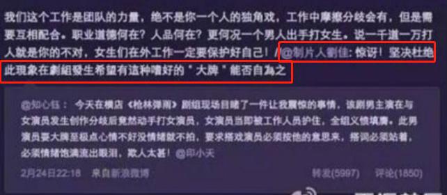 善恶到头终有报完整版大结局,善恶到头终有报第20集
