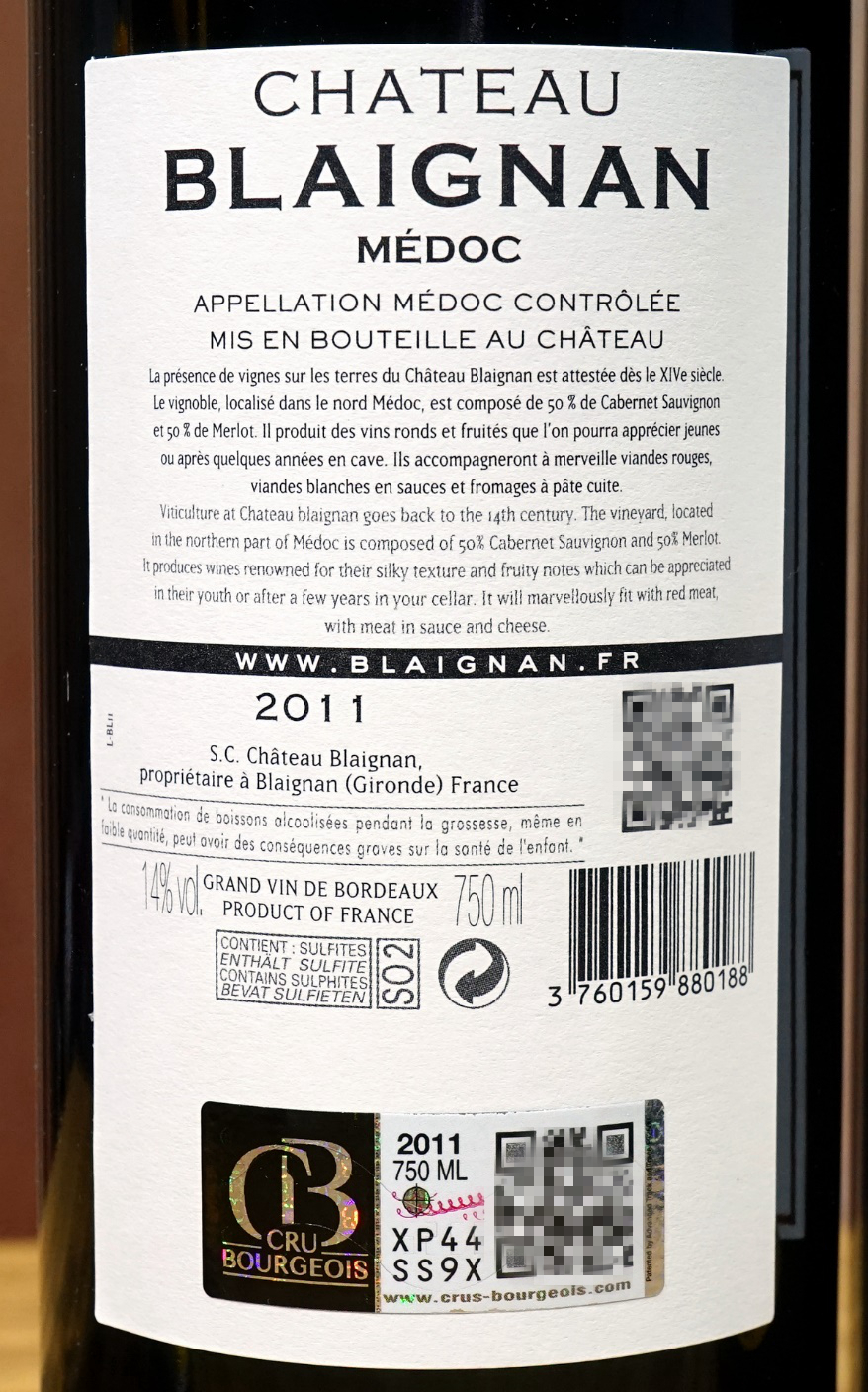 法国超级波尔多2018干红价格,波尔多批发价500元左右红酒