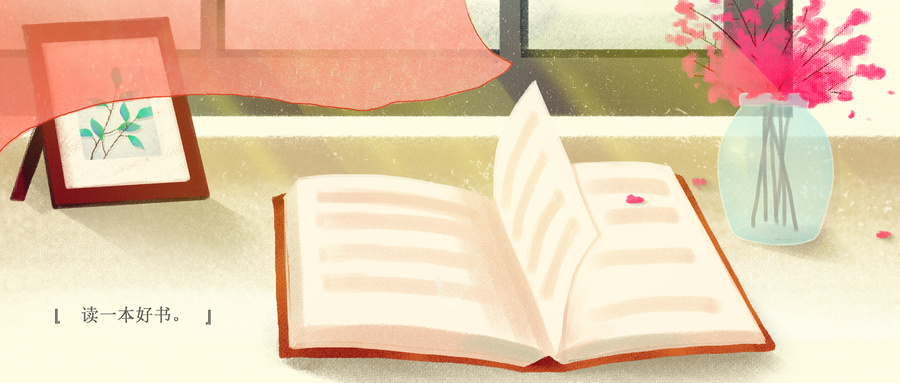 中学生杂志推荐,中学生理科杂志推荐