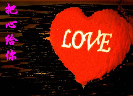 520表白浪漫的句子简单一点,520告白日怎么表达爱