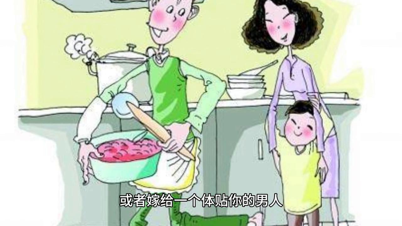 如果给你一次机会你会离婚吗,如果我为了你离婚你会离婚吗