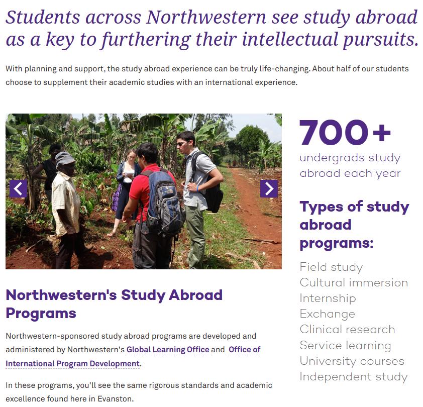 节奏快压力大假期短?文理兼修、景美安全才是真正的它—西北大学