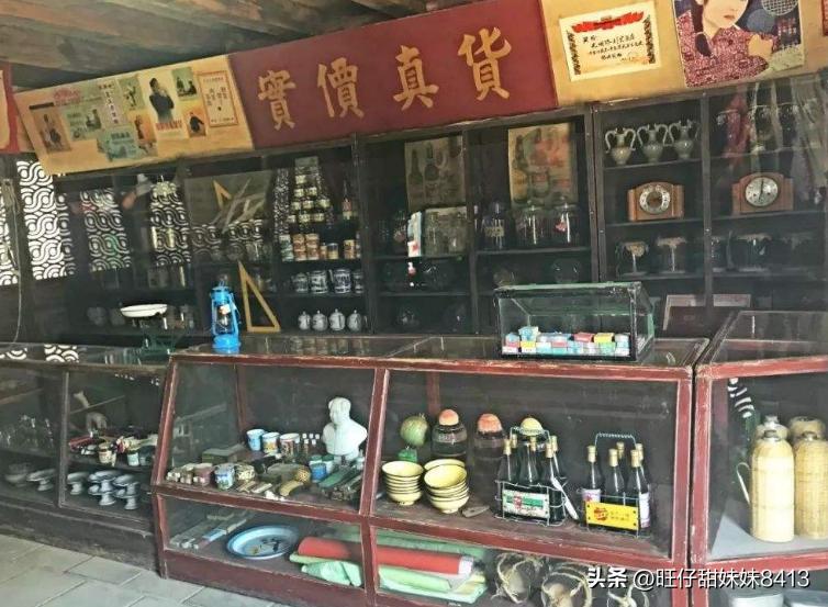 70年代凤凰自行车价格,自行车8-16岁儿童凤凰牌1000元