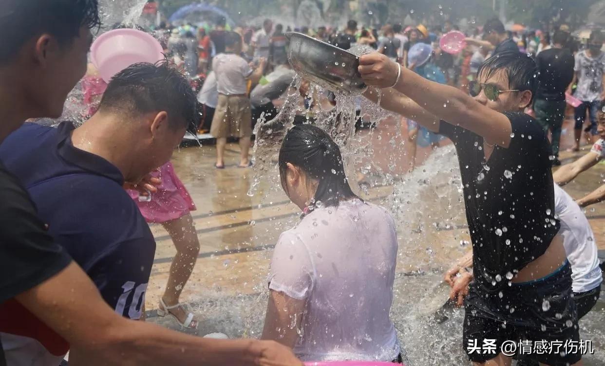 扒衣式泼水节，还能“活”到明年吗？