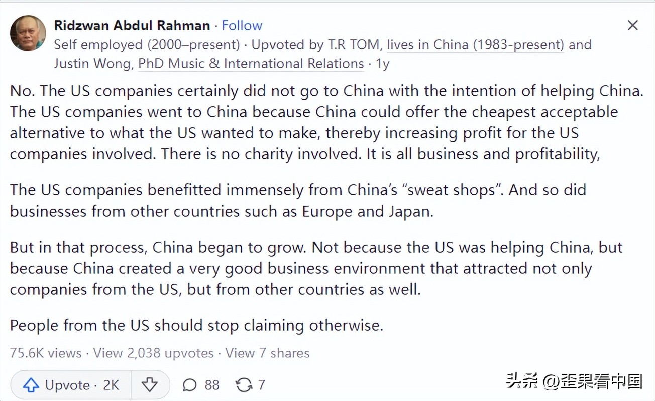 美版知乎中国人如何看待美国,美版知乎哪个国家不怕美国