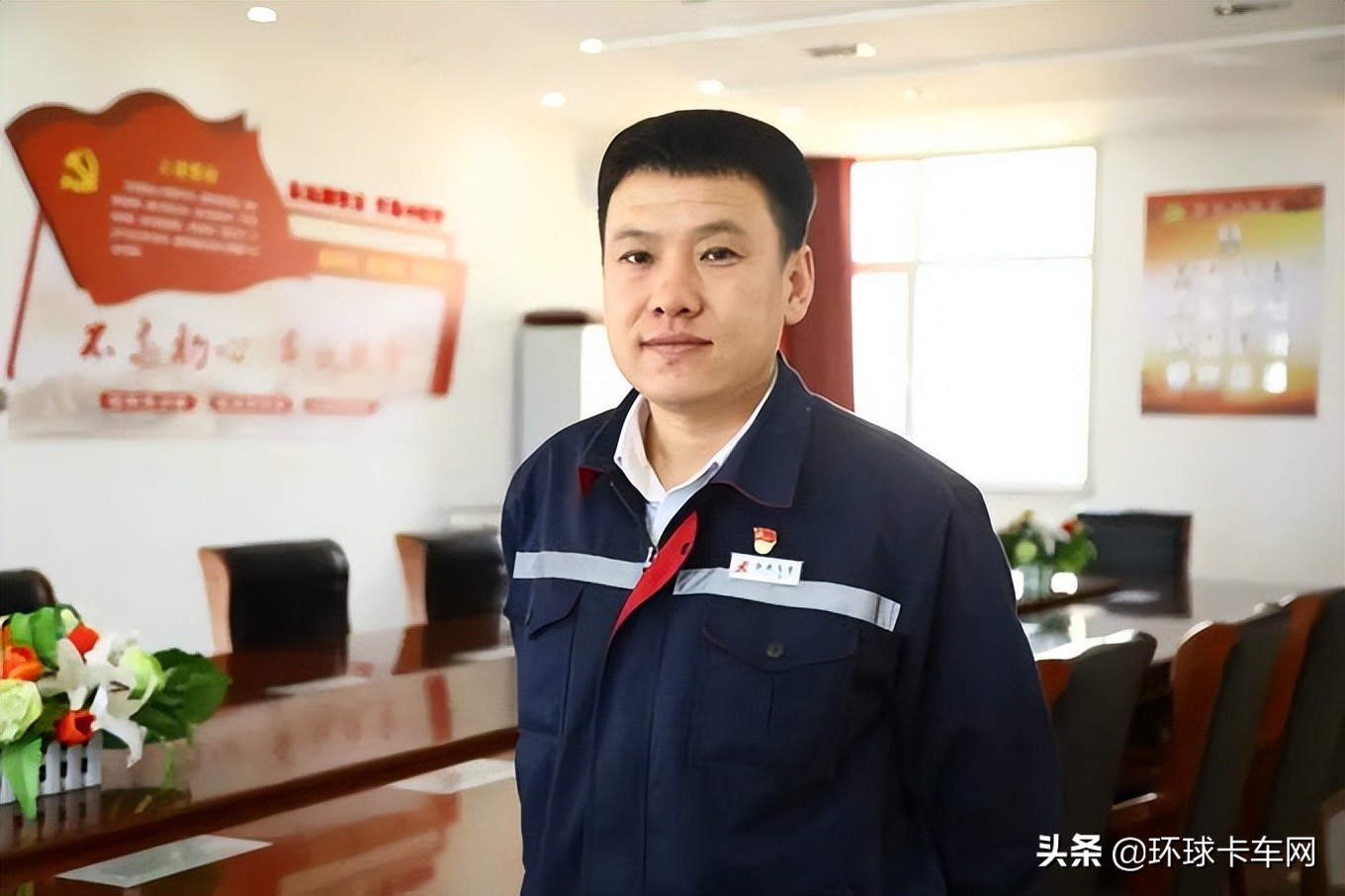 沧兴商砼黄骅有限公司,沧兴商砼任丘