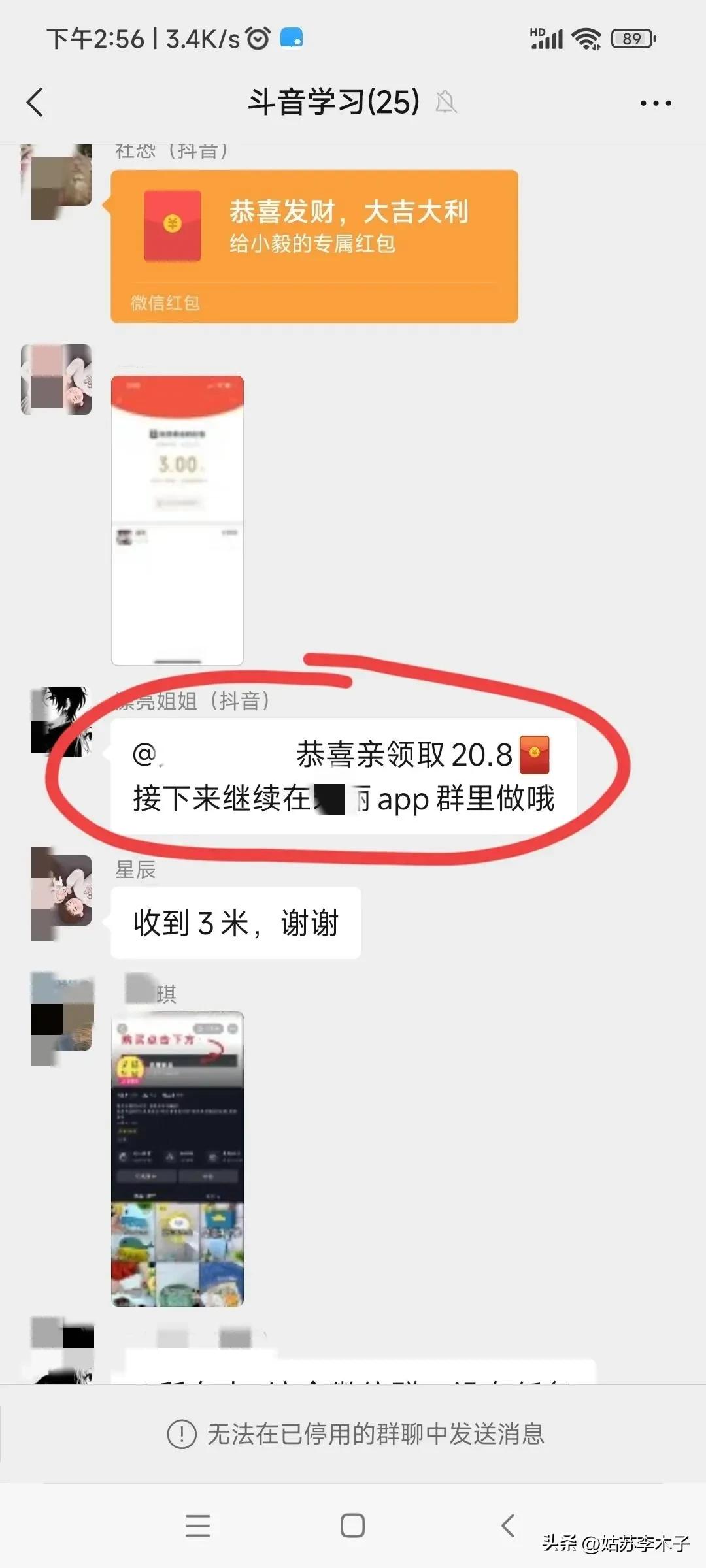 羊毛网赚兼职,羊毛赚兼职