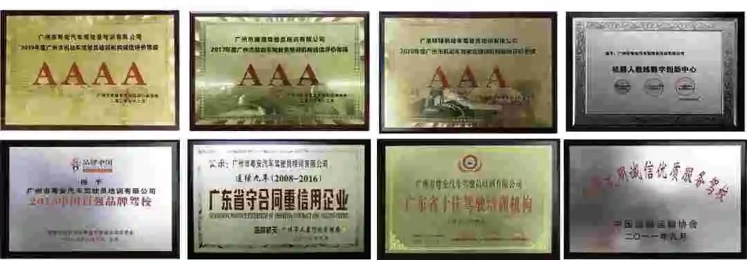 招人招能人,招聘牛人最新信息