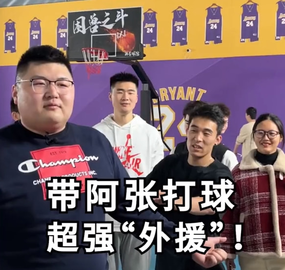 ​猴哥婚礼倒计时21天，妻子独自挑婚纱、五金，他却一心忙事业