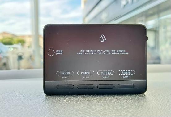 70迈行车记录仪a810,4k120帧行车记录仪评测