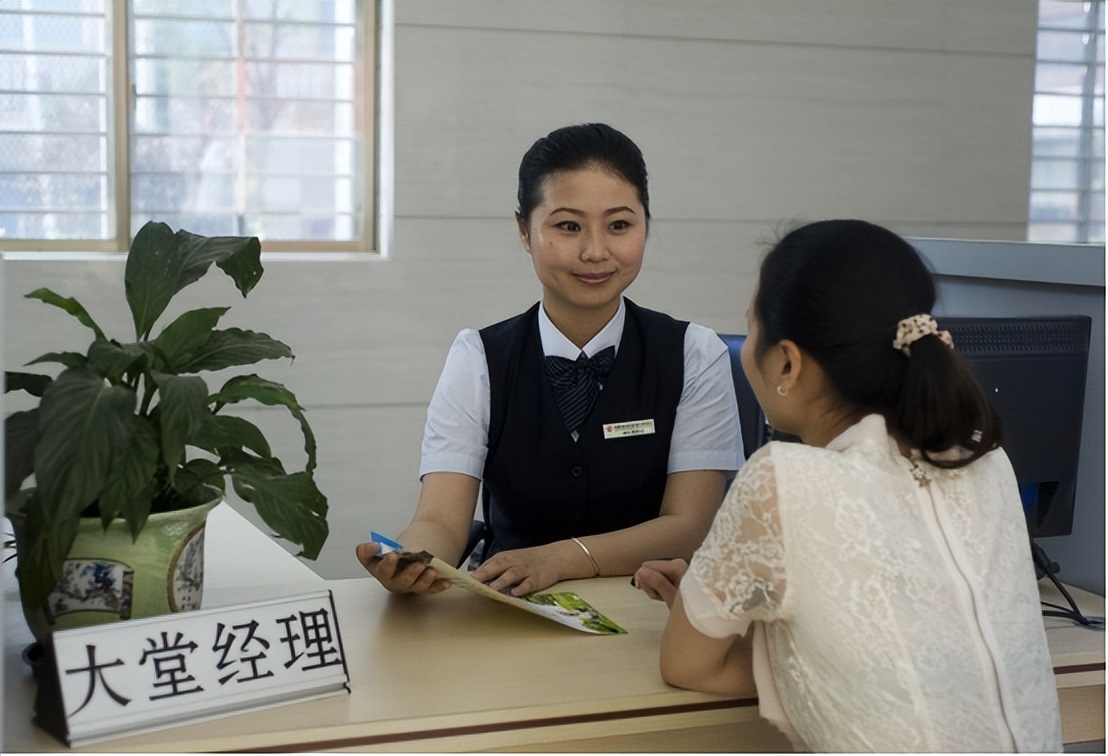 小微信用贷款的风险防控,农村信用社公司类贷款风险监管