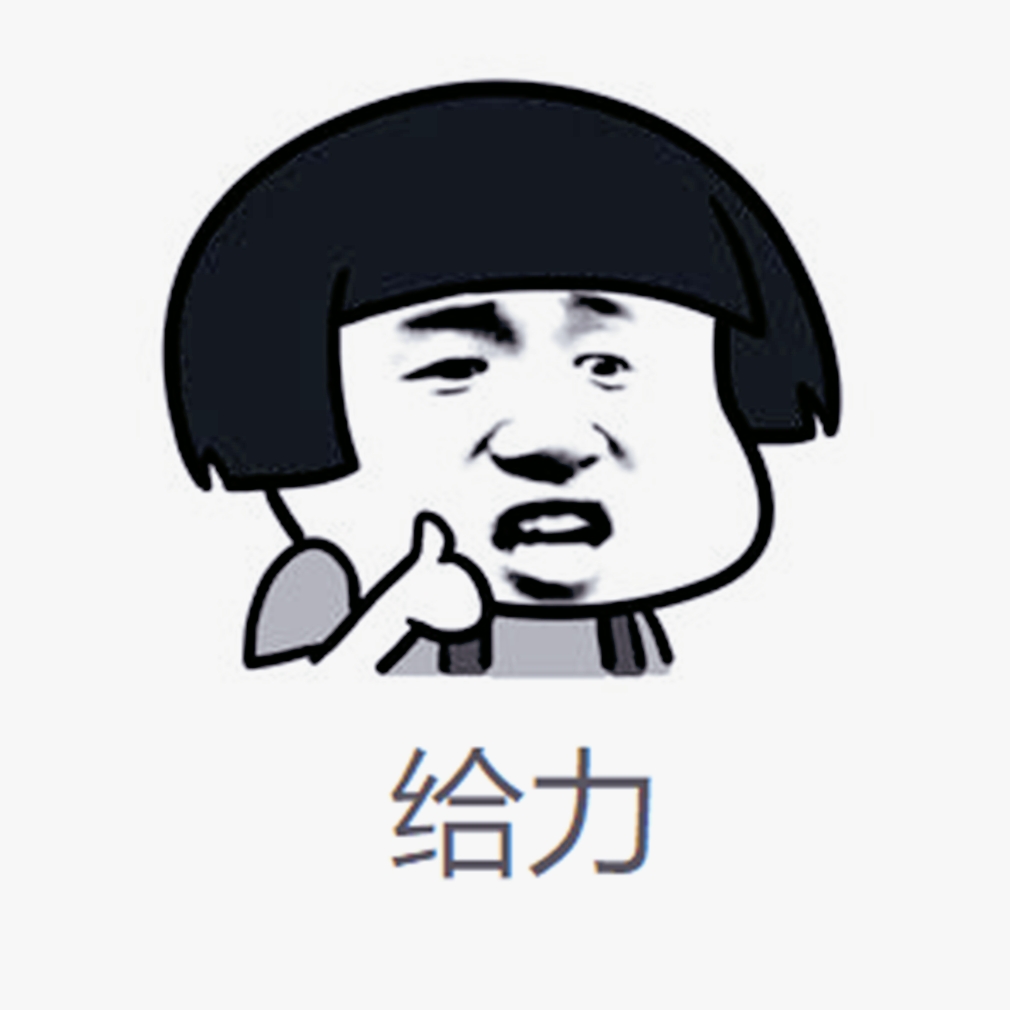 2010到2019十大流行语,回忆杀盘点