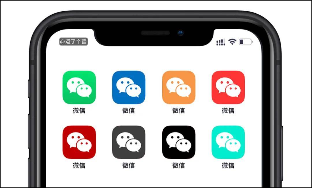 如何通过微信搜到小红书,微信对小红书出手