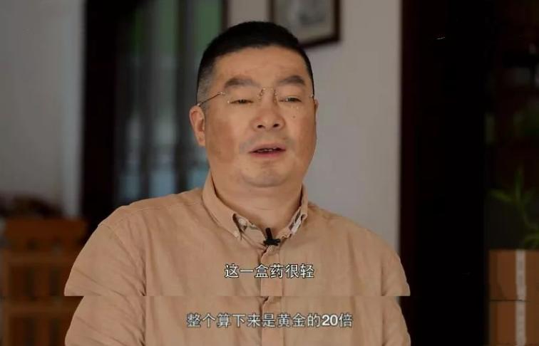 “药侠”陆勇，为千名病友代购救命药入狱，出狱后说：我也有私心