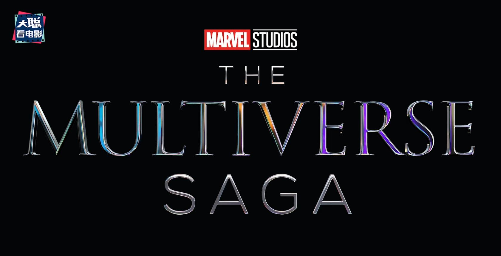 复仇者联盟四大战漫威三巨头,漫威复仇者联盟大电影最新预告