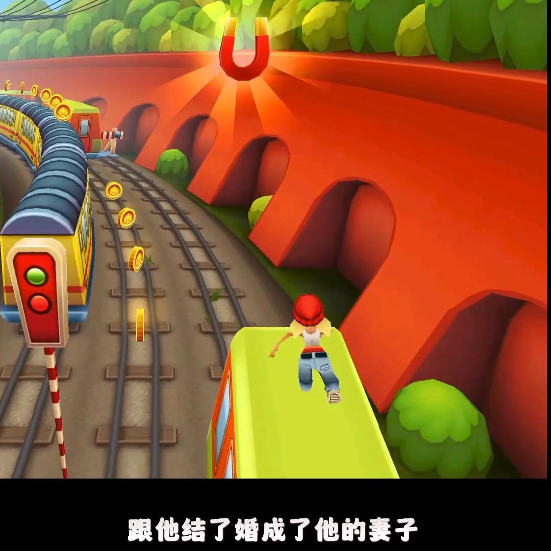 迟迟小说,迟迟小说全文