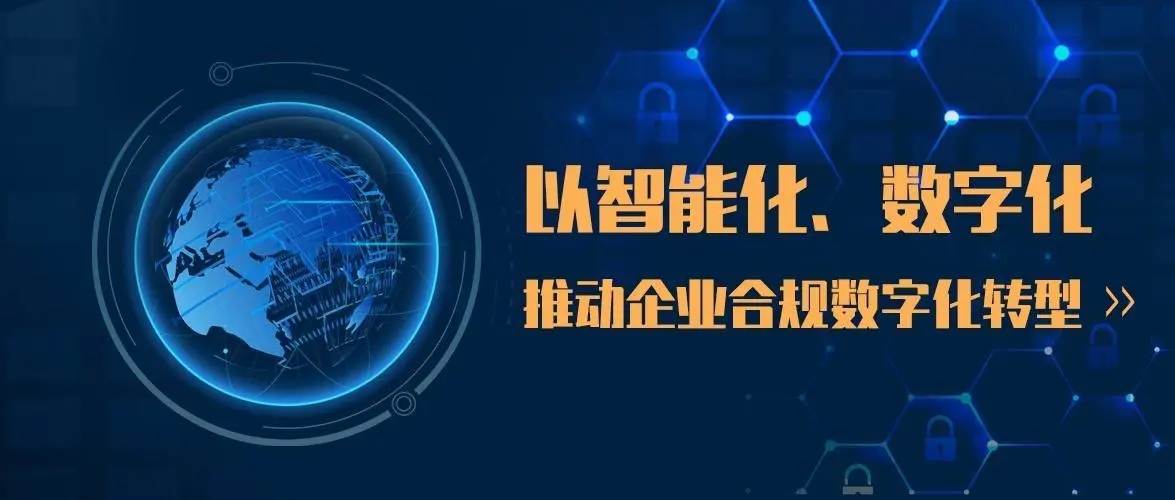 链动2+1创业,整合资源创业项目大全