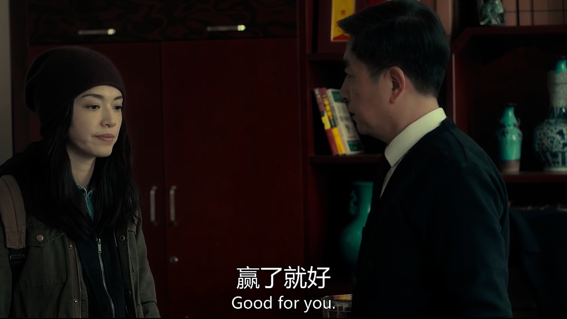 母亲第二春,女儿渴望*爱性**而不得,只能凭借自我救赎“上青云”