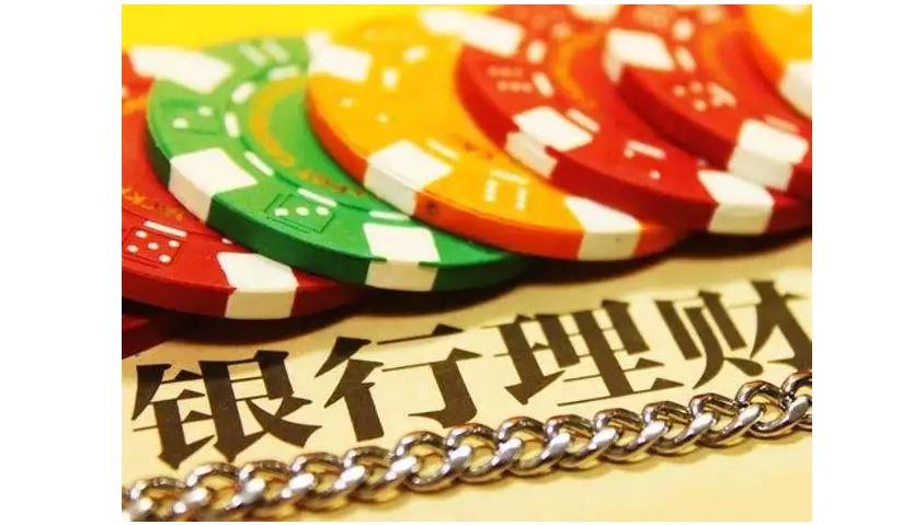 基金净值和累计净值什么关系,基金单位净值和累计净值哪个高好