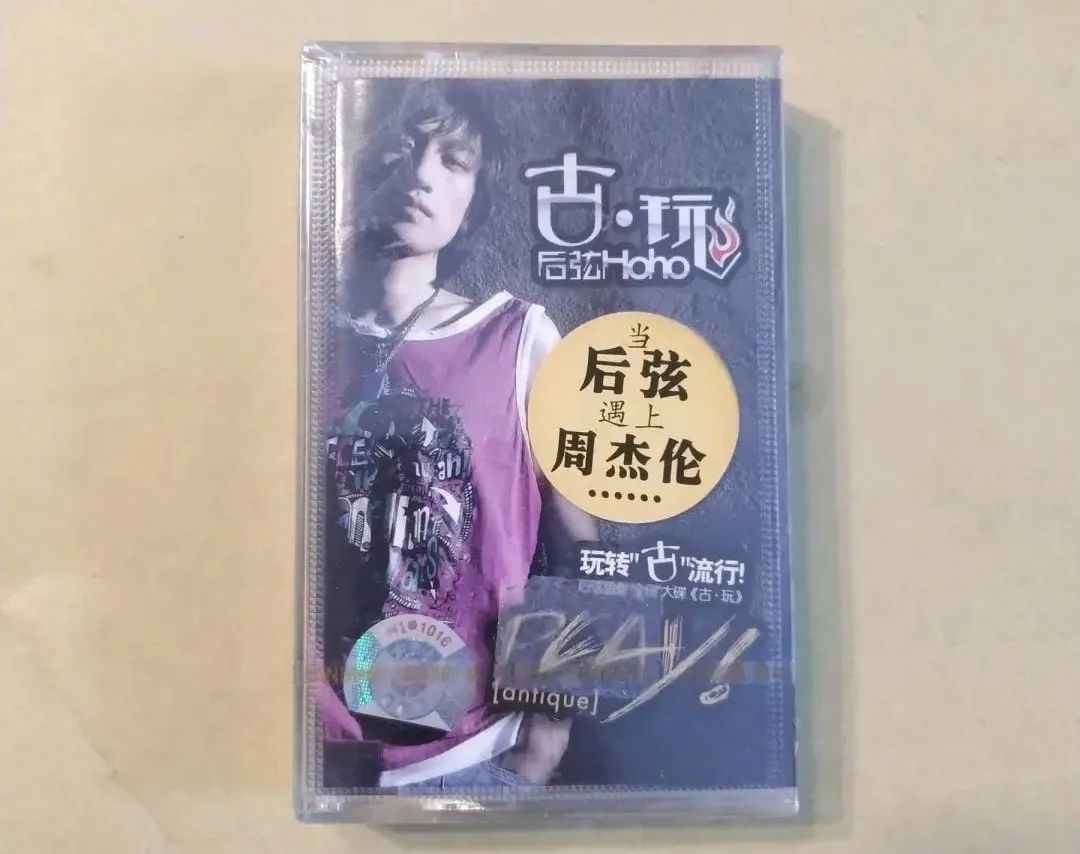 我们为什么那么喜欢周杰伦的歌,我们为什么喜欢薛之谦