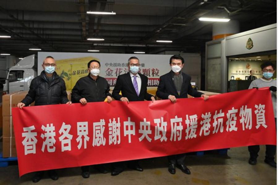 香港医生流失,香港医疗系统是什么情况