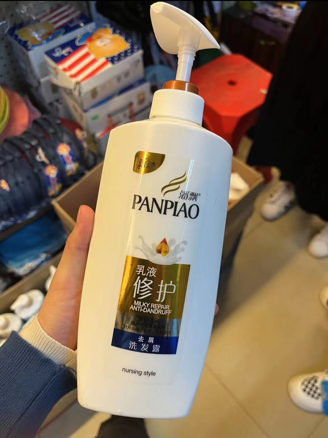 盘点一下最近买到的假货,坑人的假货网友们千万别买