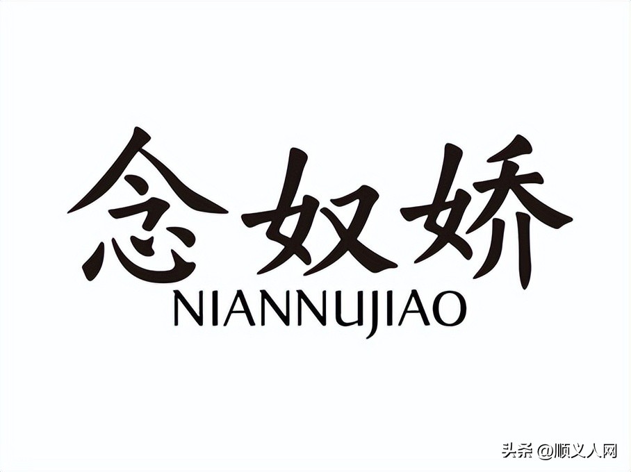 情人节啦！来这商场Get情侣好物