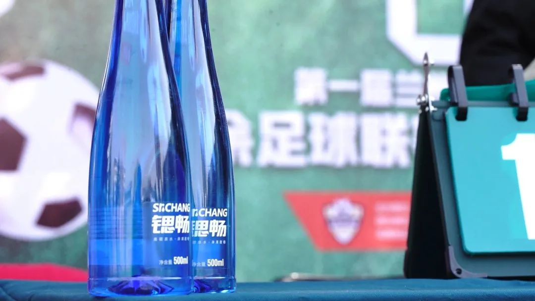 2019兰州市足球比赛,兰州新区第1届青少年足球联赛