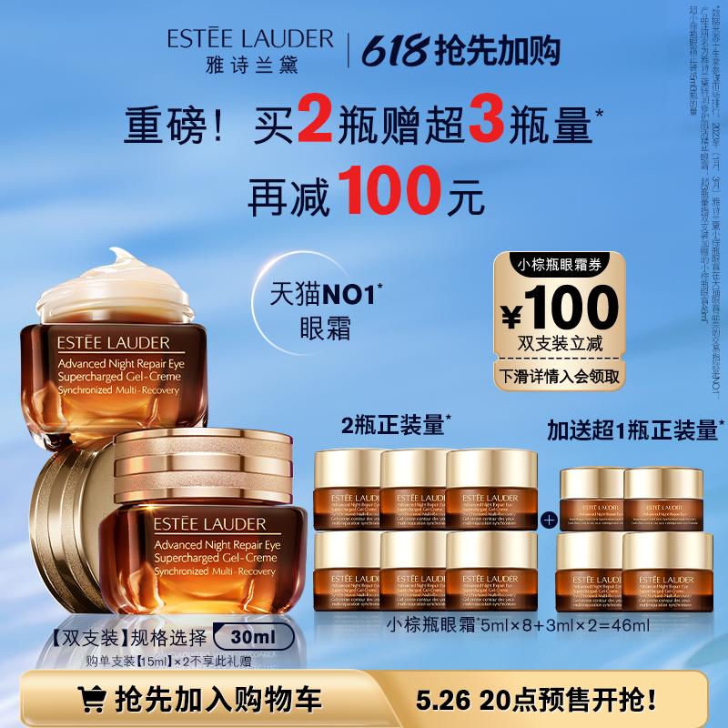 李佳琦618美妆节直播的预告单,李佳琦618直播预售清单