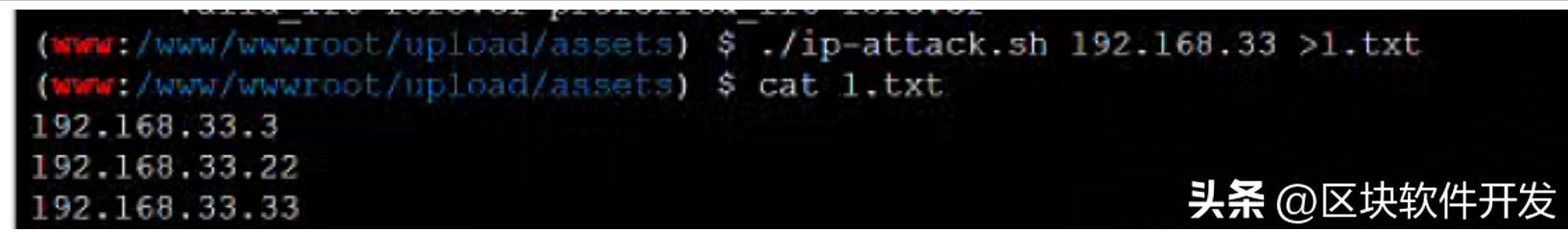 虚构组织诈骗案例,诈骗团伙被受害人策反真实案例